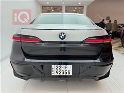 بي ام دبليو الفئة 7